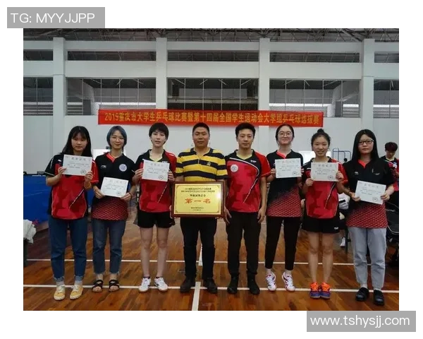 重庆足球队心理素质分析与比赛表现的关系研究