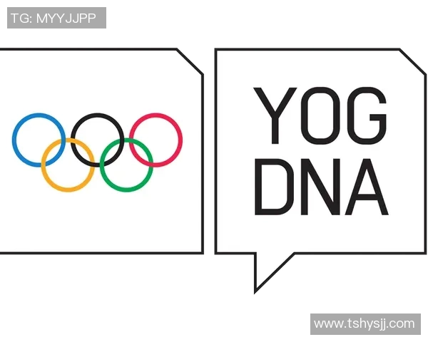 夏季奥林匹克运动会的历史沿革与发展趋势分析