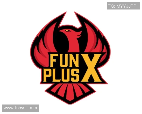 FPX战队王者荣耀状态转变引发热议分析与未来展望